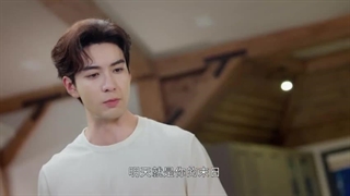 سریال چینی رییس من 2024 My Bossقسمت4بازیرنویس فارسی