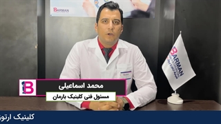 راه های تشخیص اسکولیوز و درمان های غیر جراحی آن