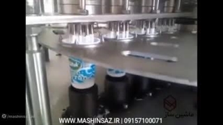 دستگاه پرکن ماست ماشین ساز  | 09157100071