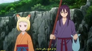 SengokuYouko-2024.قسمت 1-زیرنویس چسبیده