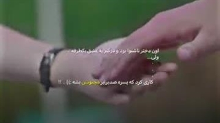 آخرین تقدیمیم ولی با ارزش ترین کپشن