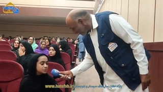 برگزاری اولین جشنواره من و مادرم در ایرانشهر