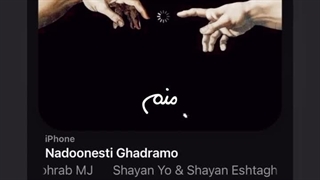 چرا بنده خوابش  میاد ولی خوابش نمیاد:/