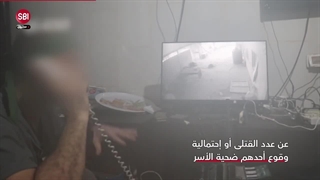 14021020: اجرای کمین در تونل تله گذاری برای نیروی پیاده دشمن اسرائیلی