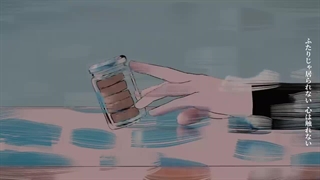 موزیک ویدئو