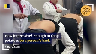 خرد کردن سیب‌زمینی روی کمر