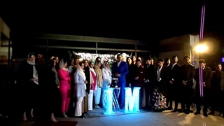 اجرای جشن شرکت خصوصی توسط موسسه کاریزما