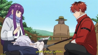 انیمه فریرن : فراتر از پایان سفر قسمت 18 با زیرنویس فارسی چسبیده