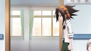 شاه شمن.قسمت۰۳ با دوبله فارسی