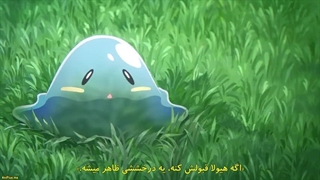 انیمه جدید Saijaku Tamer wa Gomi Hiroi no Tabi wo Hajimemashita قسمت 1 با زیرنویس فارسی