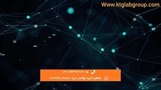 تجهیزات آزمایشگاه مولکولی