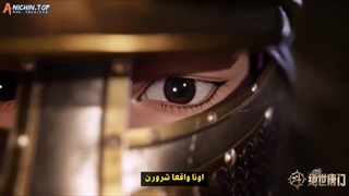 انیمه سرزمین ارواح : فرقه تانگ بی رقیب Soul Land 2: the unrivaled tang sect فصل 2 قسمت 31