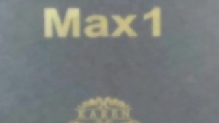 آلبوم کاغذ دیواری مکس وان MAX ONE