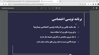 چگونه سایت بسازیم؟ بهترین روش ساخت سایت + اجرای عملی + آزمون