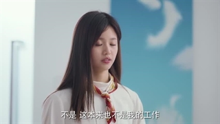 Ep02)دانلود سریال چینی نامزد سابق و رییس EX Boyfriend and Boss 2023 - قسمت ۲ - زیرنویس فارسی چسبیده