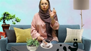 گفتن تاریخ به انگلیسی