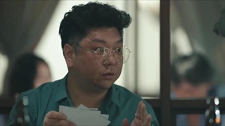 قسمت 12 سریال چینی مبارز تنها The Lonely Warrior 2023 با زیرنویس فارسی