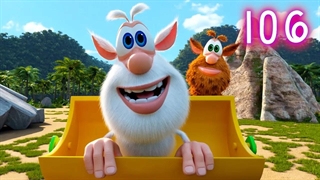 کارتون بامزه بوبا | این قسمت: عصر حجر