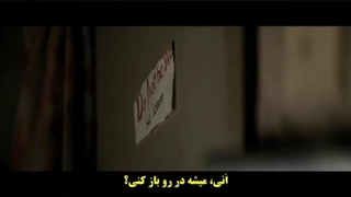 فیلم ترسناک fear street 3