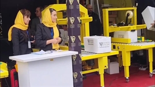 حضور ویستا پک در سی امین نمایشگاه چاپ و بسته بندی و ماشین آلات وابسته تهران