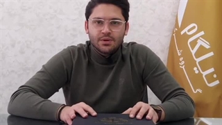 سفر به انگلستان بدون ویزا