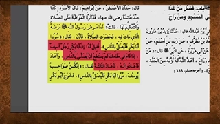 نماز جماعت با دو امام !!!!