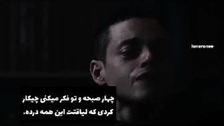 واییییی خیلی بده این صبح ها.