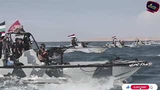 خبر فوری و مهم از ناوشکن های میلیارد دلاری آمریکا در دریای سرخ..!!!