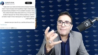 14021025: آقای روحانی با قالی های کاخ ریاست جمهوری چکار کردی؟