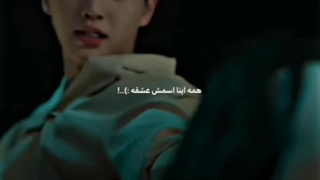 وقتی اینطوری مثه قهرمانان ظاهر میشه و نجاتش میده (میکس شیطان من)