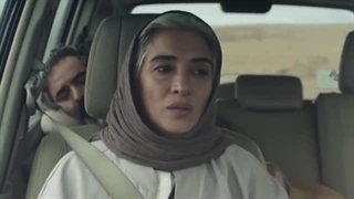 دانلود رایگان سینمایی جاده خاکی