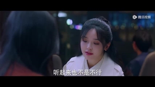 مینی سریال چینی سلام نیمه گمشده ام 2023 Hi! My Mr Rightقسمت19بازیرنویس فارسی