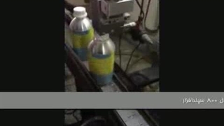 جت پرینتراتومات مدل 820قابل کابرددراکثرصنایع دارویی غذایی لبنی وبهداشتی