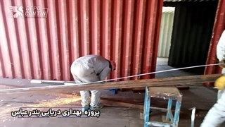پروژه کمپ کانتینری بهداری دریایی