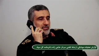 شلیک 15 فروند خیبرشکن از سه نقطه ایران به ادلب و اربیل+فیلم