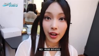 لایت جینز | هفته مد سئول | با نیوجینز