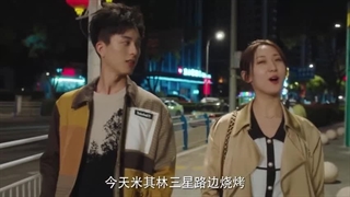 Ep12)دانلود سریال چینی نامزد سابق و رییس EX Boyfriend and Boss 2023 - قسمت ۱۲ - زیرنویس فارسی چسبیده