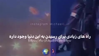 کپشنخیلیخیلیمهم*!