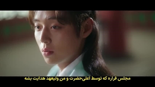 سریال آهنگ عاشقانه خیالی قسمت 4 با زیرنویس چسبیده
