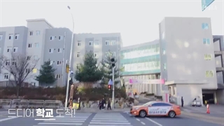 ولاگ سونگهوان (من به مدرسه میروم) به همراه زیرنویس فارسی