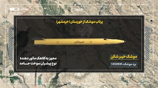 موشکهای شلیک شده سپاه به مقرهای تروریست ها در اربیل عراق و ادلب سوریه