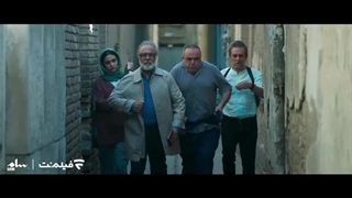 دانلود قسمت 9 دفتر یادداشت 1402