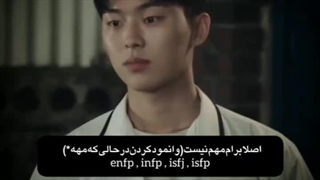 ولی اون تایپ های که وانمود میکنن براشون خیلی سخته>>