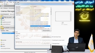 آموزش کار کردن با آلتیوم دیزاینر به صورت کامل و عملی