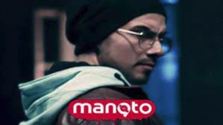 اهنگ من و تو از مجال