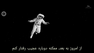 موزیک ویدیو Sing For You اکسو‌ با زیرنویس فارسی چسبیده