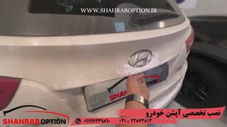 پاورویندوز وآینه تاشو وجکبرقی صندوق توسان