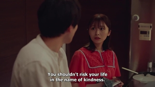 قسمت 9 ازسریال ژاپنی ازدواج دروغین ما Usokon / Our Fake Marriage 2023