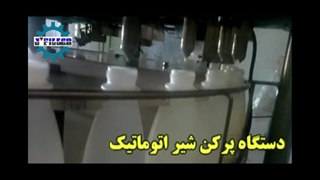 دستگاه پرکن شیر اتوماتیک روتاری برای ظروف پت ماشین سازی جی