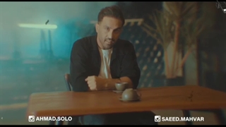 احمد سلو (مرداب)